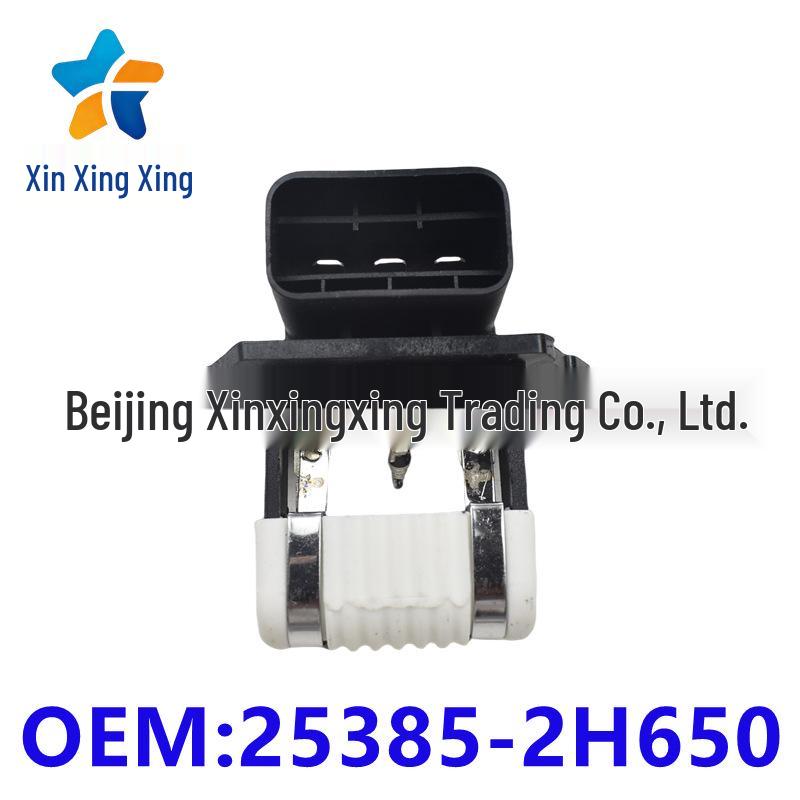 25385-2H650 Electronic Fan Resistor for Hyundai Kia Vehicles Xinxingxing