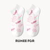 5 Pairs of Female Summer Thin Deodorant Sweat Absorbing Lovely Breathable Shallow Mouth Cartoon Boat Socks
