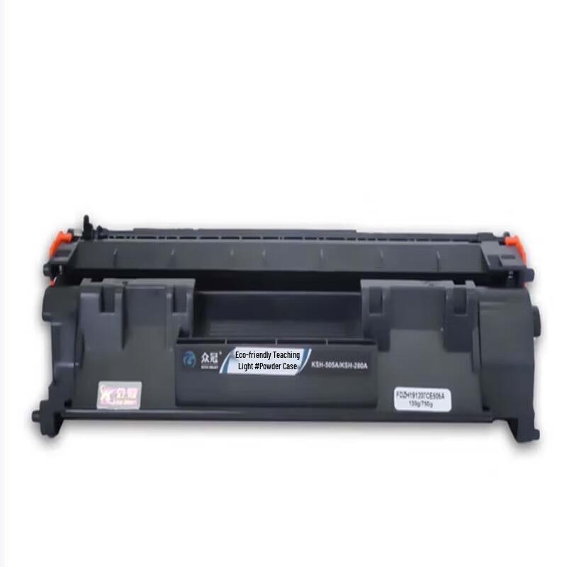 Zhongguan KSH-505A Compatible Black Toner Cartridge