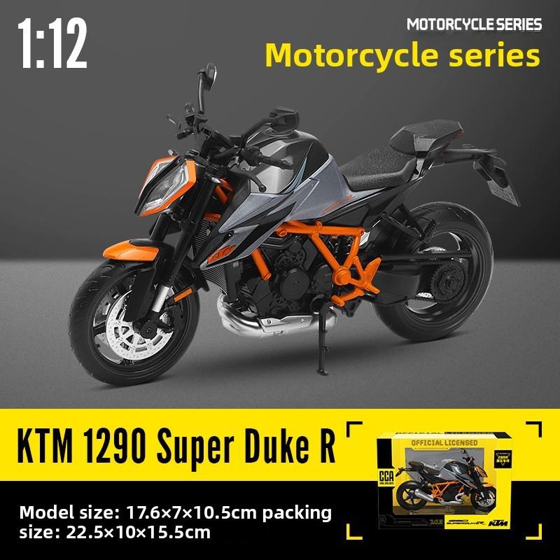 

Суперсплав Симуляция Duke R Мотоцикл Игрушечная Модель Автомобиля Для Игры И Демонстрации серый