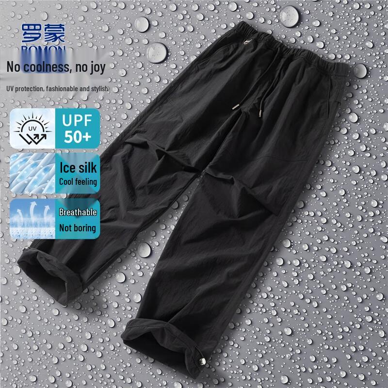 

Romon Men s Ice Silk Straight-Leg Casual Pants 2XL