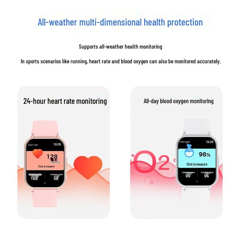 Newsmy NM-IS007 Smart Sports Watch (CN Version)