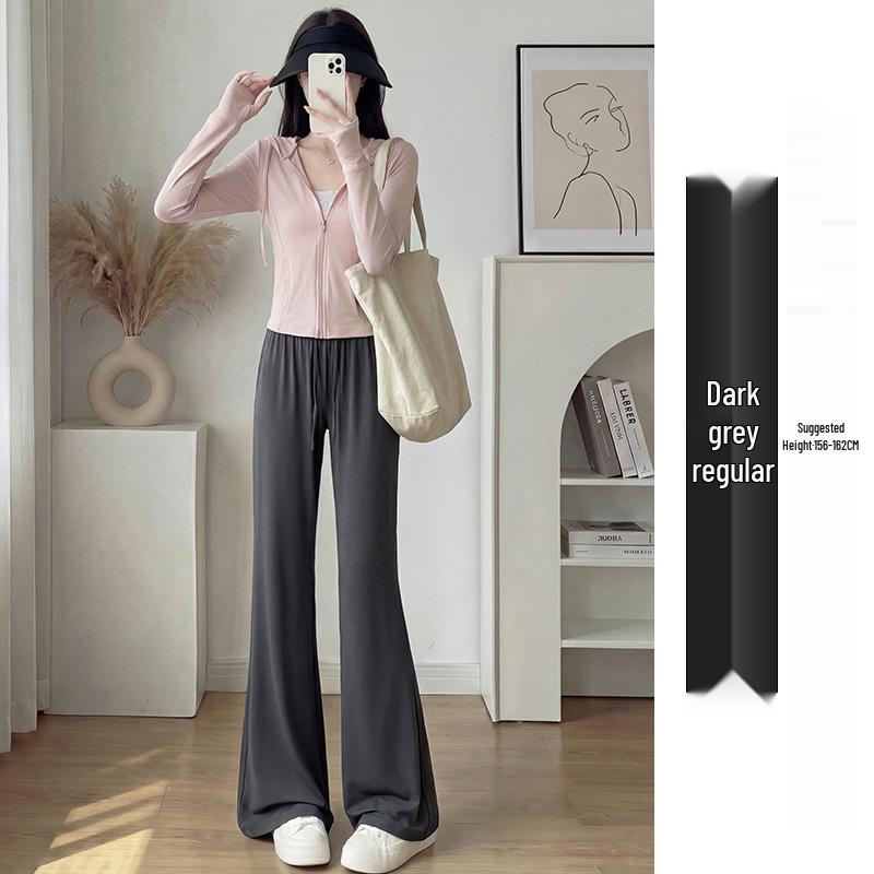 Petite Women's 2025 Slimming High-Waisted Micro-Flared Long Pants