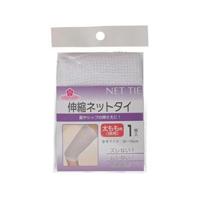 Cherrycare Stretch Netz Kniebandage 1 Stück