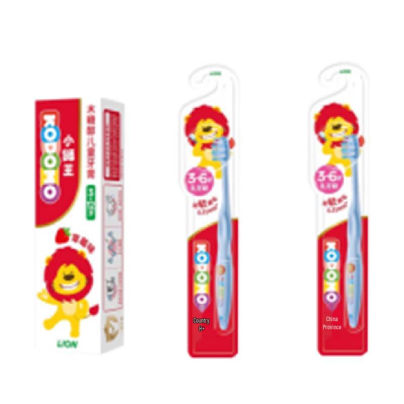 LION Kids Happy Oral Care Set