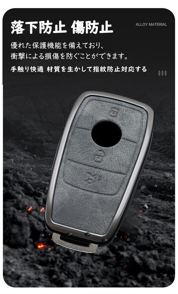 [KUNIO] Genuine PU Leather Alloy Key Case Key Cover for Mercedes A B C