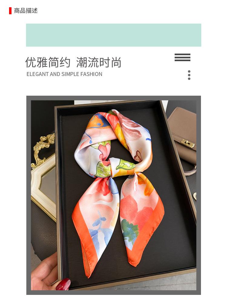 Spring and Summer Korean Version of Simulated Silk Printing Silk Scarf Square Scarf High-end Shawl Sunscreen Neck Small Square Scarf Headscarf Scarf W