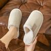 Autumn and Winter New Simple Home Floor Slippers Indoor Warm Piled Thickened Couple Cotton Slippers