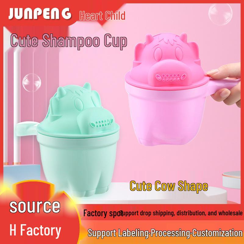 

Мультяшная корова детский шампунь чашка для полоскания для младенцев Straight Handle Green Cow