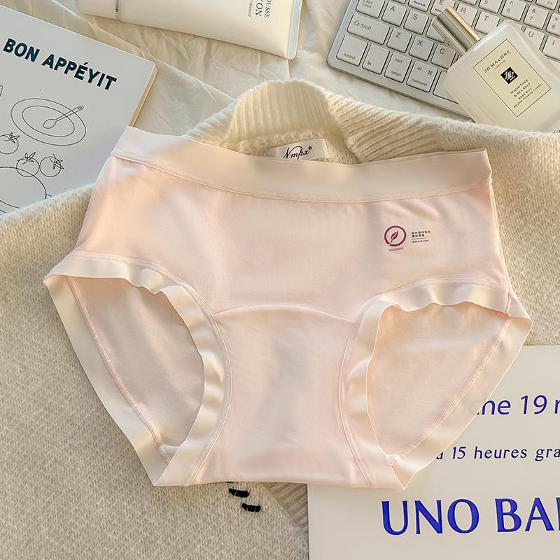 Women's Spring and Summer Cotton 10A Antibacterial Extended Crotch No Hip No Scratch Comfortable Waist Triangle Briefs