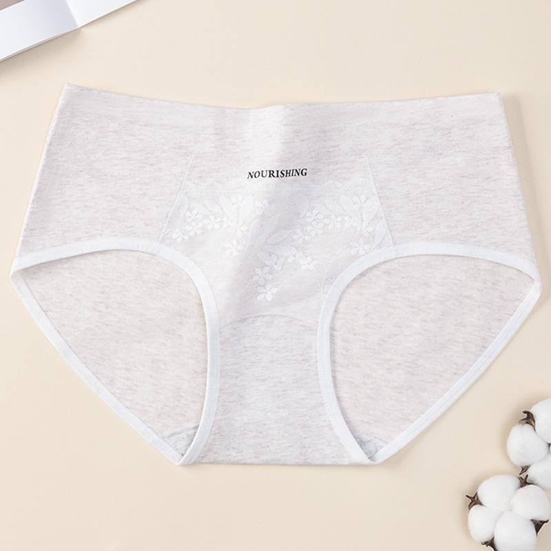 Women's Spring and Autumn Colorful Yarn Breathable Cotton Extended Crotch Panties
