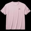 ANTA Cold Brew Unisex Ice Cooling Short Sleeve T-shirt