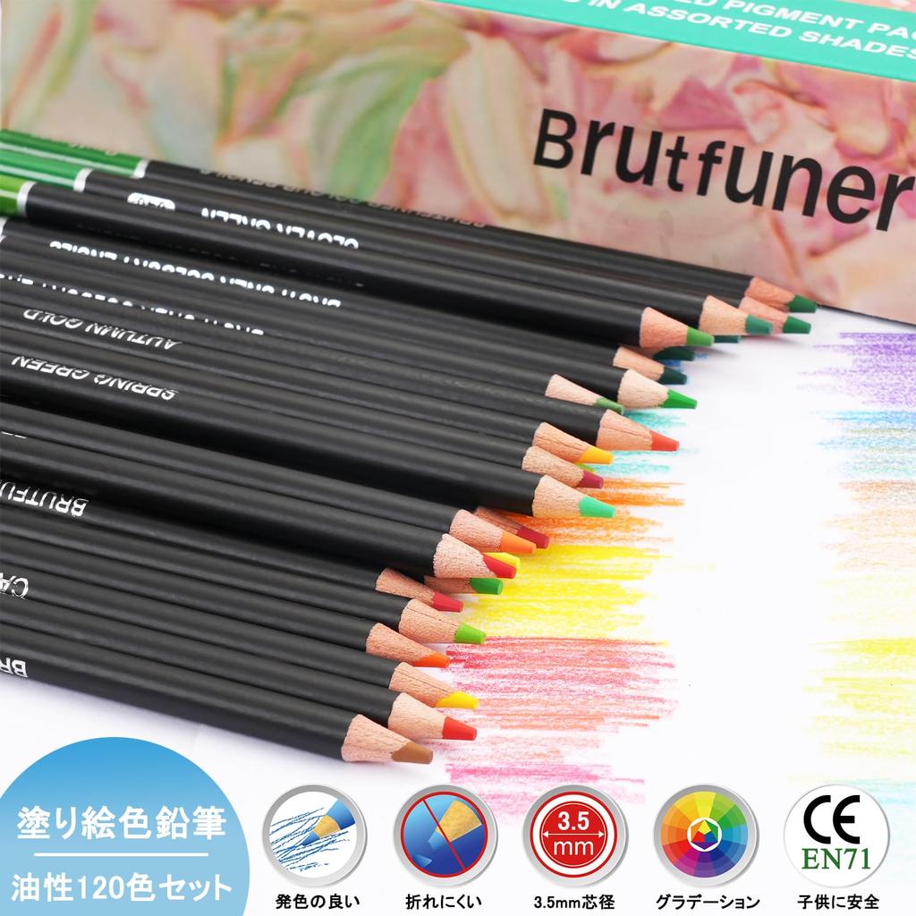 Roleness Colored 120 for Kids and Coloring Colored Pencil Soft Beginner and Professional Art Supplies Set Oil-Based Pencils, Colors, Adults, Books,