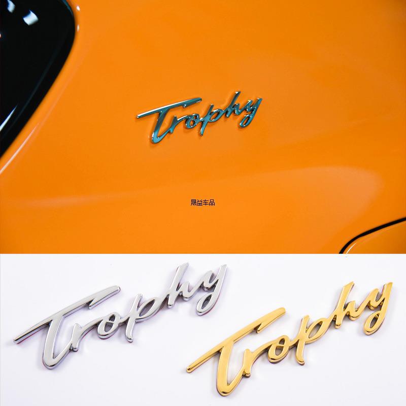 New MG6 Trophy Logo English Logo Personalized Commemorative Car Sticker High-end Metal Body Side Logo Modification