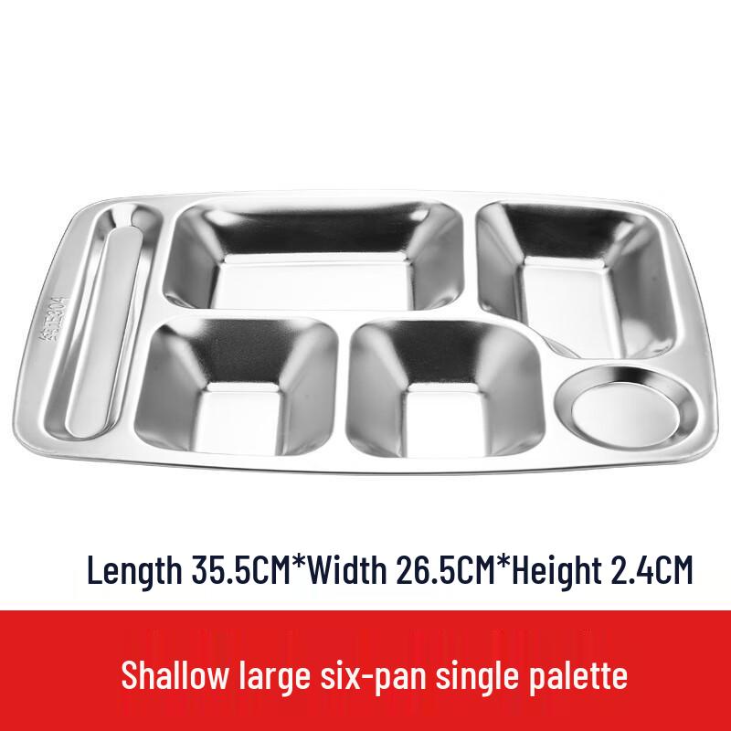 

Wuhe 304 Stainless Steel 6-Compartment Cafeteria Tray (10-Pack)