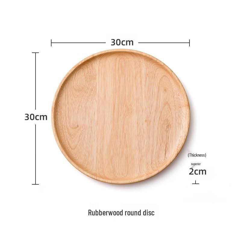 

ZISIZ Wooden Round Serving Plate