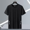 Men's Summer Slim Fit Ice Silk T-shirt - Breathable, Moisture-Wicking, Quick-Drying, Cooling Round Neck