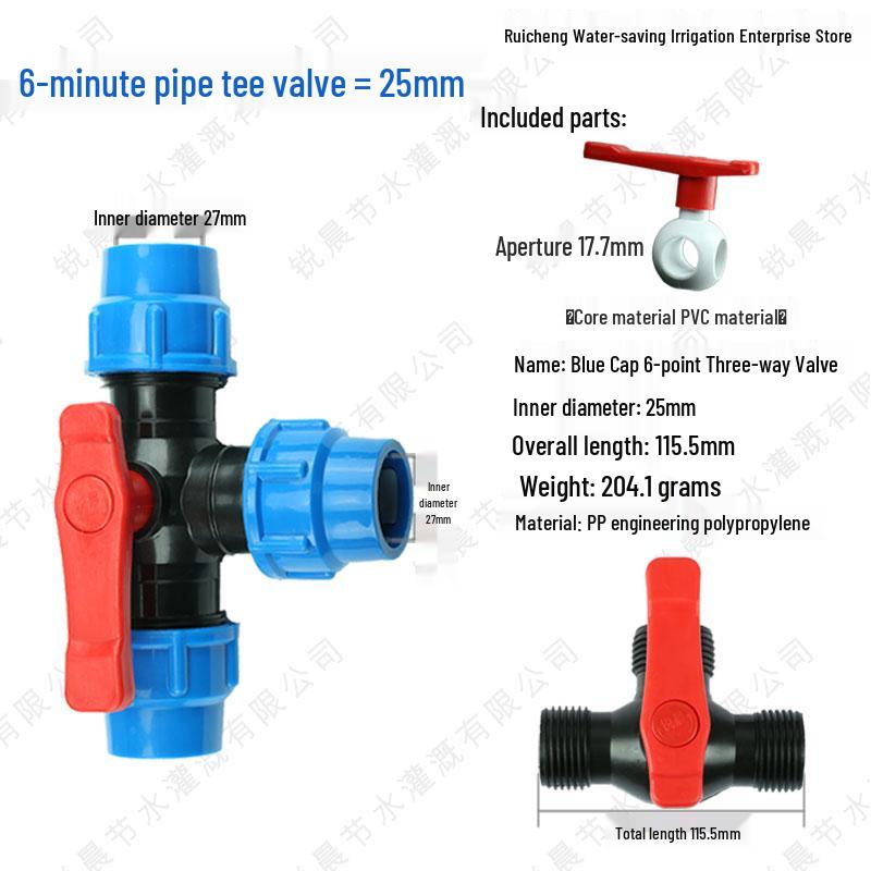 PE Pipe Quick Connect Three-Way Valve with Direct Elbow and Male/Female Threads
