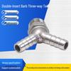 304 Stainless Steel Y-Type Male Thread Double Barb Fitting, Herringbone Three-Way Green Head Hose Connector