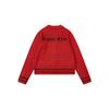 Matin Kim Unisex Jacquard Zip-Up Sweater - Trendy Autumn/Winter Style