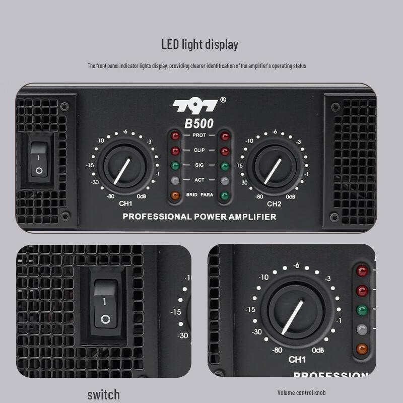 797audio B500 Professional Stereo Power Amplifier (CN Version)