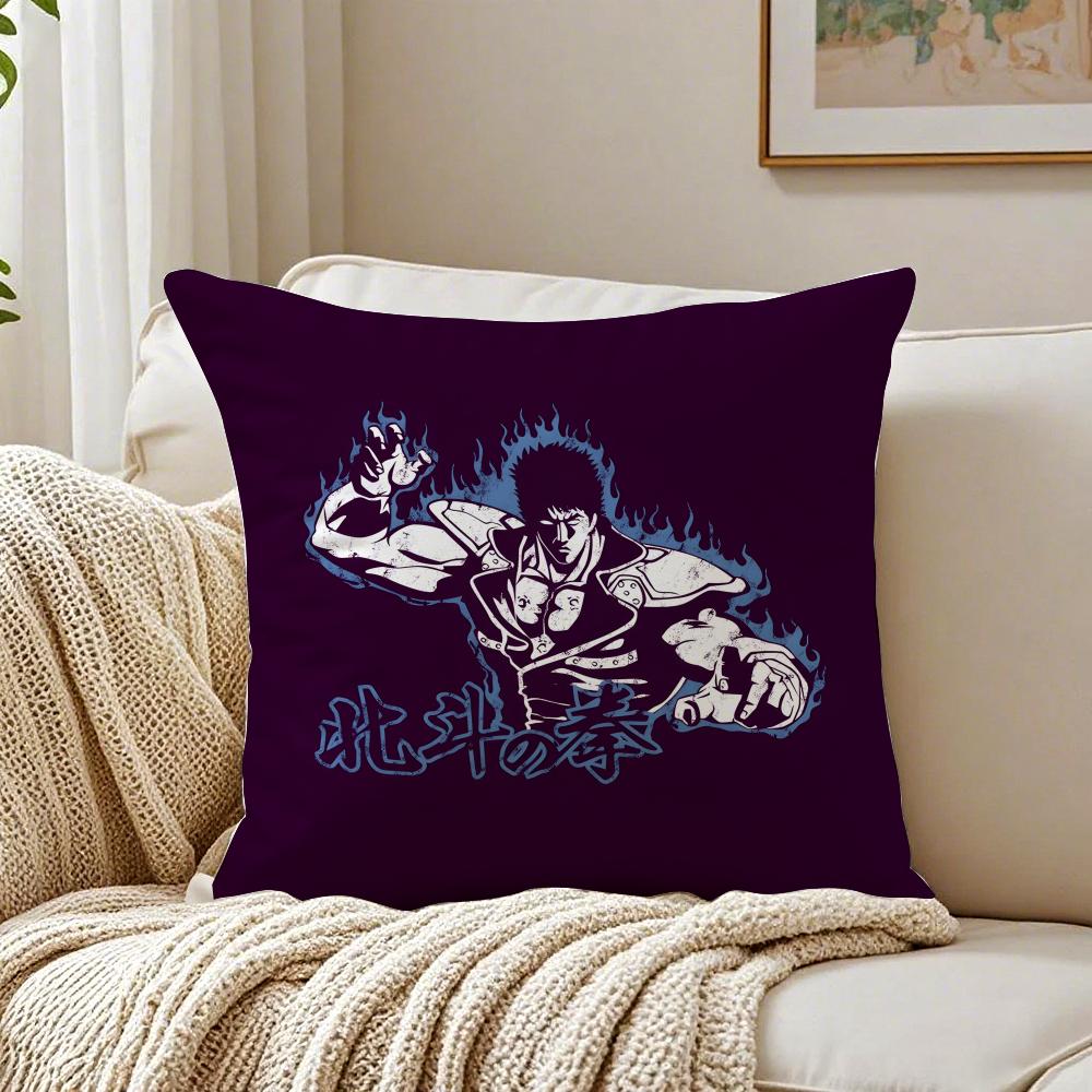 Classic Action Anime HHokuto no Ken Cushion Cover Pillowcase Antidustmite living Room Sofa Decor Cushion Room