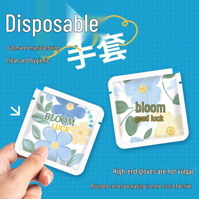 Sapphire Blue Food-Grade Disposable Gloves