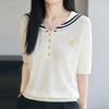 Navava Women Embroidered Button Collar Short Sleeve Knit Tee Nk3708
