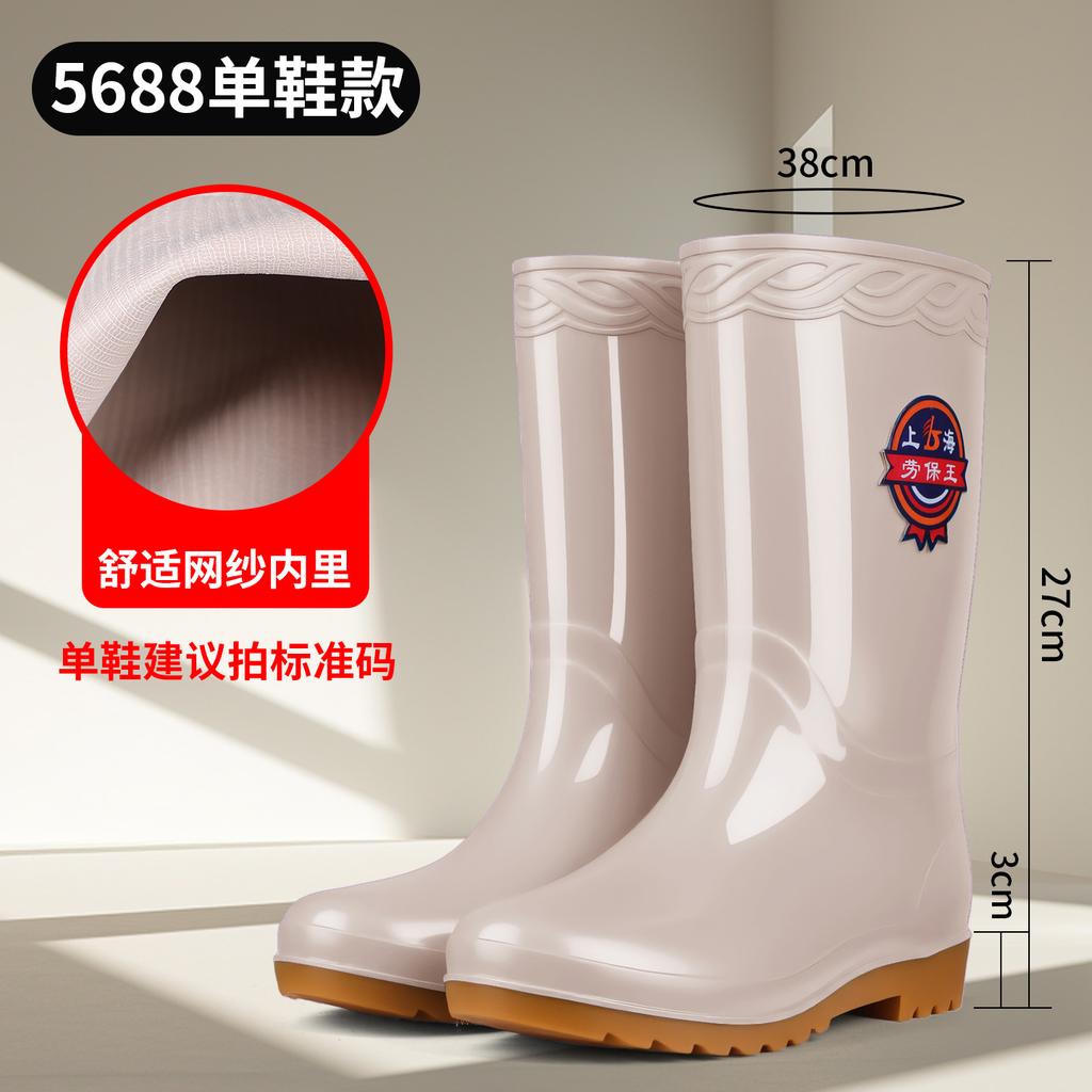 rain shoes women's anti-skid rain boots winter warm and velvet kitchen rubber shoes jelly shoes worn on rainy days