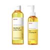 Blackhead & Pore Toner 210ml & Pure Cleansing Oil 200ml Set