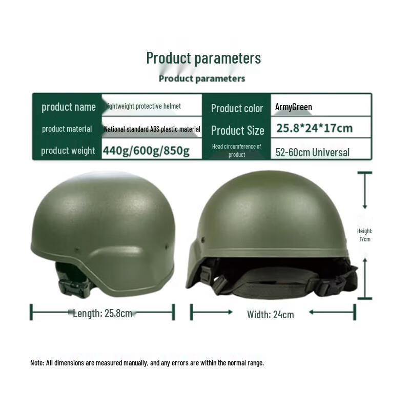 Xinyuesheng M19 Kevlar Ultra-Light Training Helmet