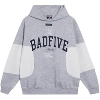 Li Ning Fifth Generation Series Hoodie Lockeres Sport-Sweatshirt Herren Sweatshirt Hellgrau AWDSG17-2