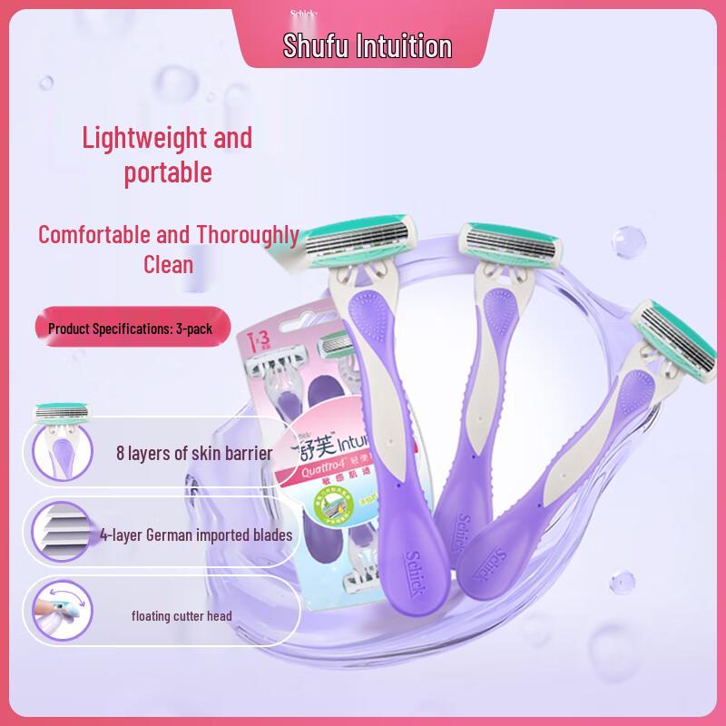 Schick Intuition Women s Portable Razor 3-Pack