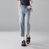 High Waisted Denim Cropped Pants for Women In Summer 2025, Thin, Fashionable, Versatile, Slimming Straight Leg Pants