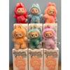 POP MART POP MART THE MONSTERS Labubu3.0 High Energy Series Blind Box  - Free Gift Included Authentic