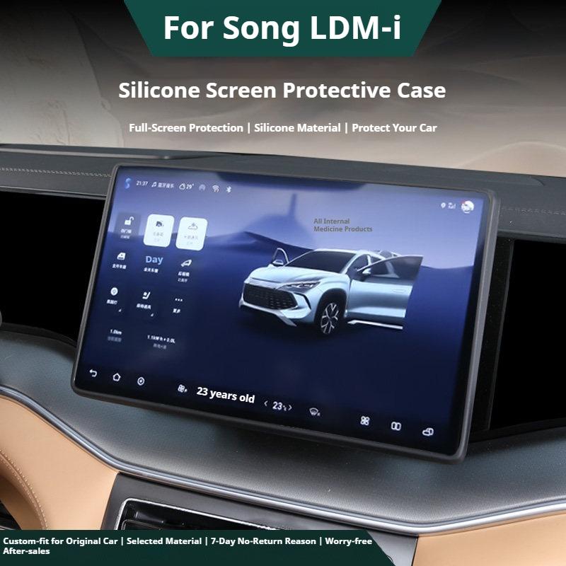 For BYD Song L DM-i Screen Silicone Protective Cover Navigation Center Console Display Protective Cover Framework Car Interior