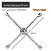 Car Tire Change Labor-Saving Socket Wrench Set