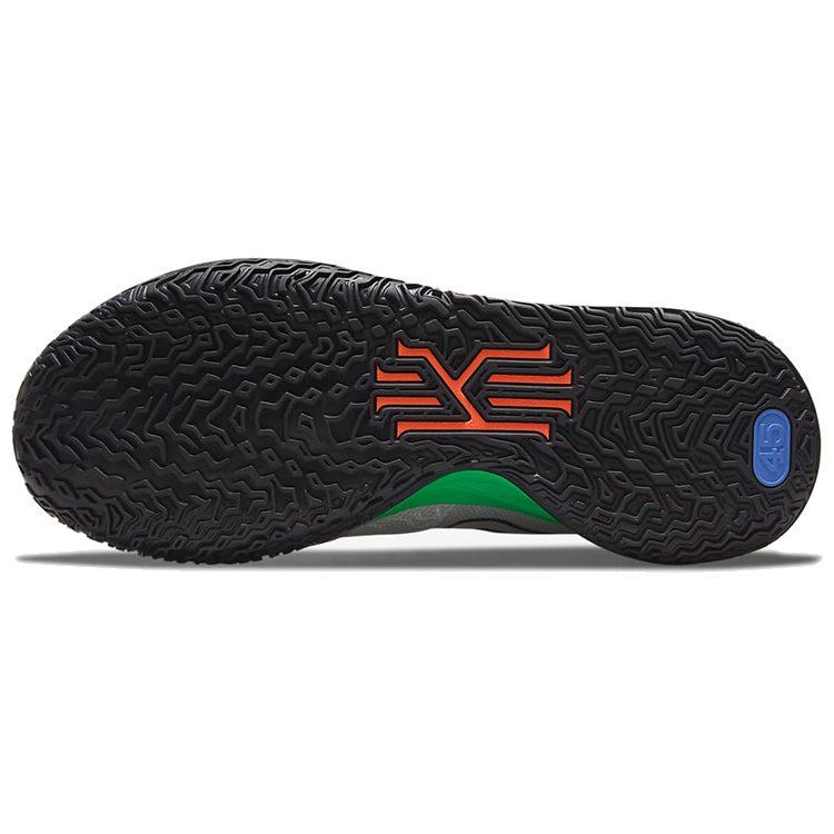 Nike Kyrie 7 EP 'Visions' DC9121-001