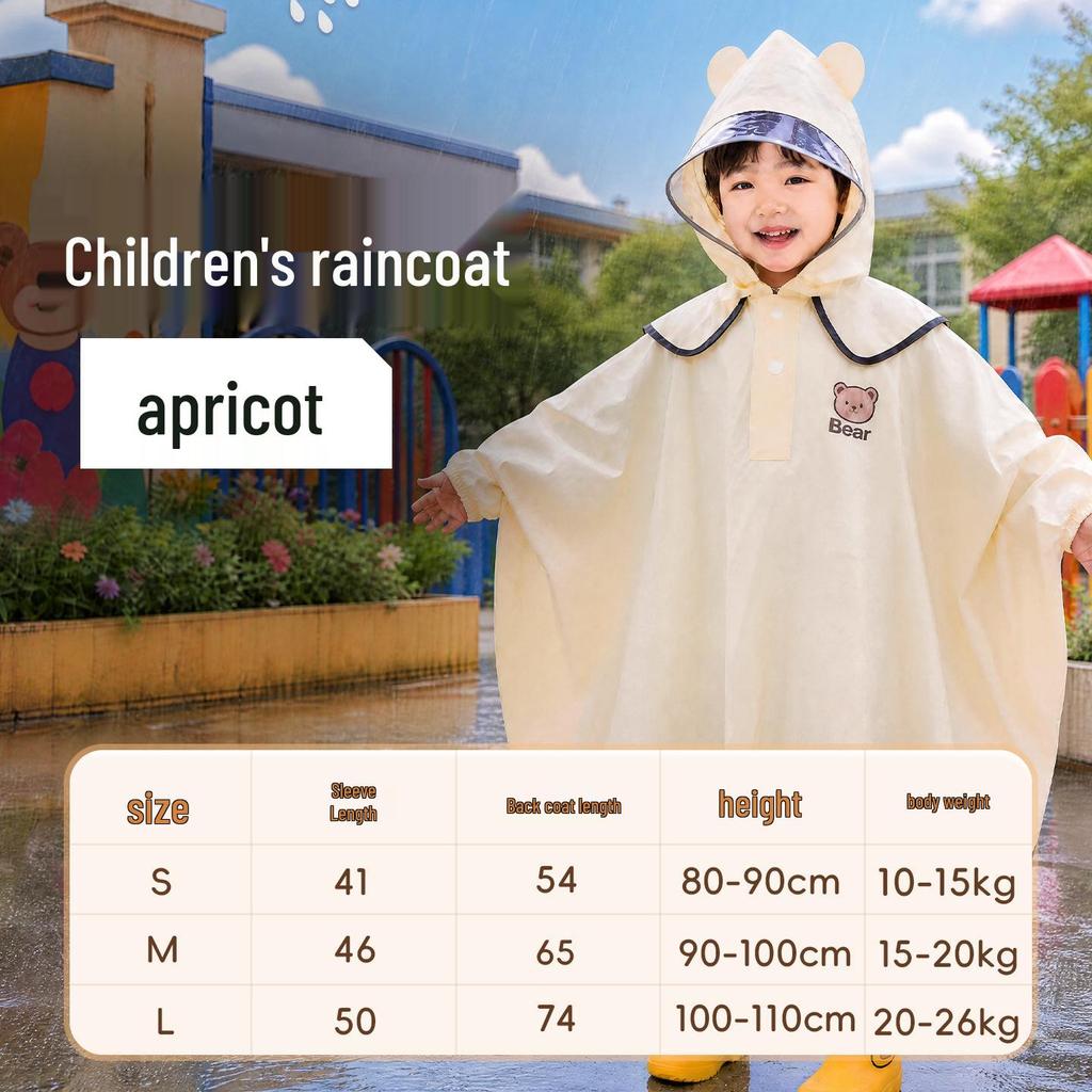 Full-Body Cartoon Rain Poncho for Boys & Girls - Perfect for Primary and Kindergarten Students