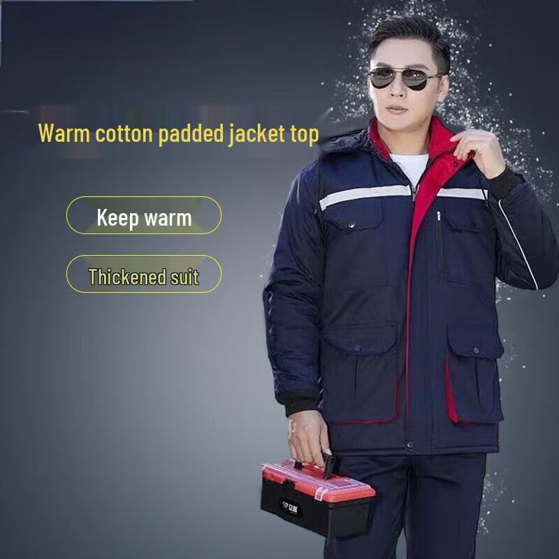 

Waildun DJ0009 Winter Padded Work Jacket XL