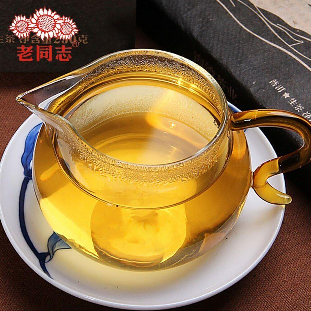 2017 Haiwan Old Comrade Made Good Tea for Everyone Raw Puerh Brick 250g/8.8oz