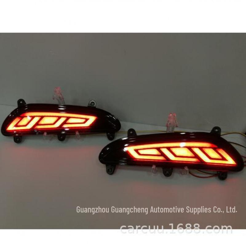 Compatible Rear Bumper Brake Light for 2015-2017 Hyundai I20