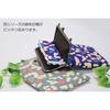 Kyoyu Japanese Gourd Print Pouch for Goshuin Book - Slim Cotton Case