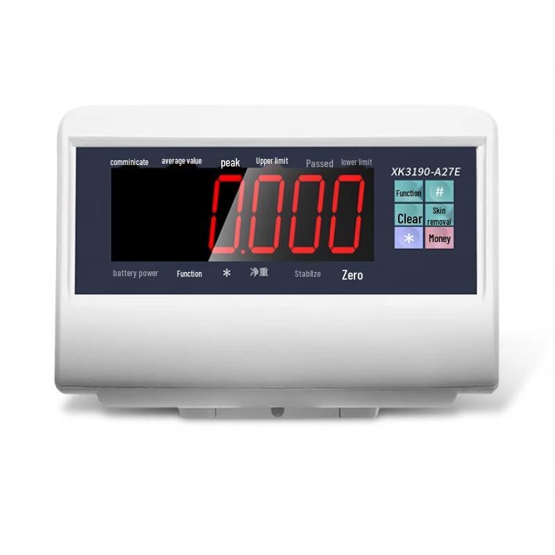 

Simalube Digital Precision Counting Scale
