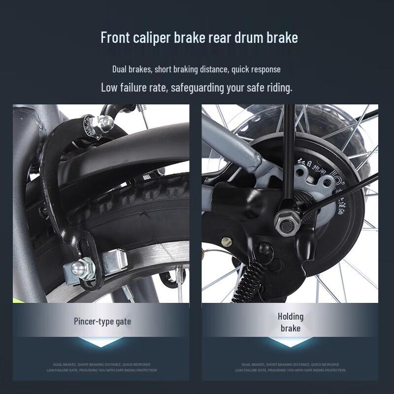 Phoenix 20-inch 7-Speed Folding Bicycle