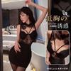 Long Night, romantic lingerie, sexy and hot lace cutout, tight-fitting dress for women, black spice girls, nightclub uniform 1960