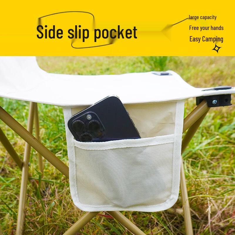 ZISIZ Outdoor Folding Moon Chair
