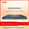H3C S5570S & S5590 Series Layer 3 Enterprise Switches