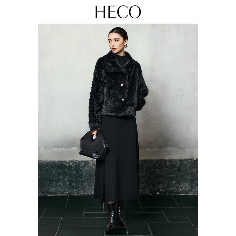 HECO Women's Oversized Faux Fur Coat with Metallic Buckle