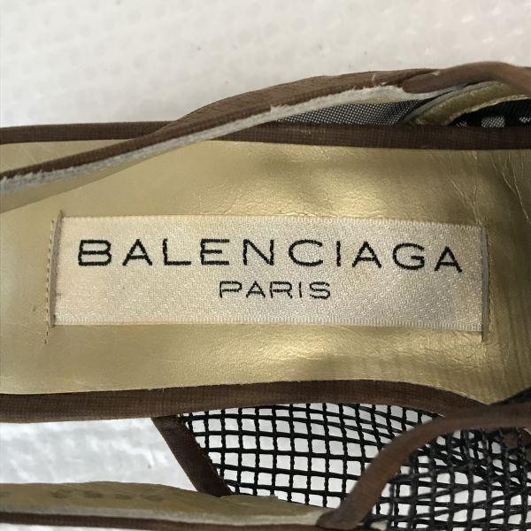 Balenciaga Back Strap Mesh Sandals Size 34.5 22.0-22.5cm Brown and Black Shoes Sandals Pumps(USED)